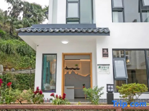 Floral Hotel · Guiyuan Siju Hotel (South Gate of Huangshan Scenic Area,Feicui Valley)