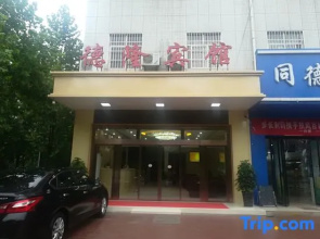 Delong Hotel