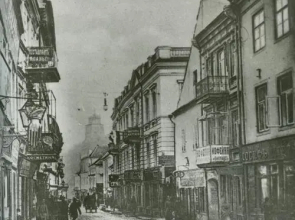 Town Hall Square Apartment