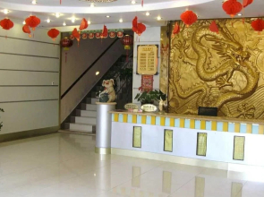 Yinhai Fashion Motel