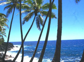 Kehena Kai Vacation Rental At Kehena Beach