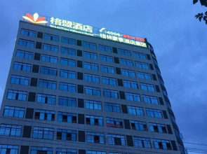 GreenTree Alliance Hotel Pingxiang Luxi County Rijiang Road