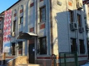 ORANGE hostel