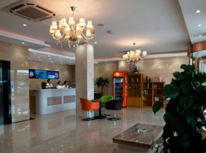 GreenTree Inn Guilin Qixing District Wanda Square Hotel