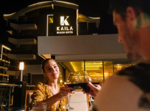 Kaila Beach Hotel - All Inclusive