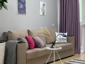 Yousinn (Юсинн) на улице Ленина 79