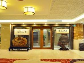 Baocong Hotel (Guangzhou Shaxi Metro Station International Hotel Supplies City)