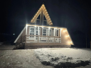 A-frame with 3 bedrooms Saltykov baths-The World of steam