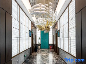Wyndham Taiyuan