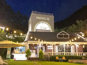 Namyangju Attic Pension