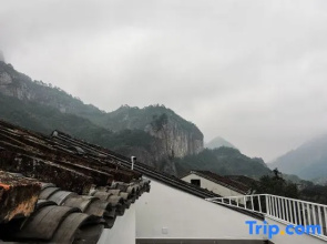 Xingren Lvji Hostel Yandang Mountain