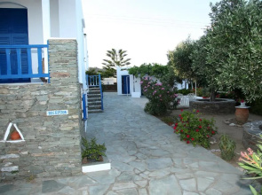 Nostos Sifnos
