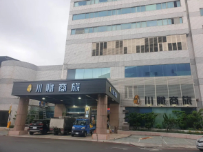 Chuan Fu Hotel