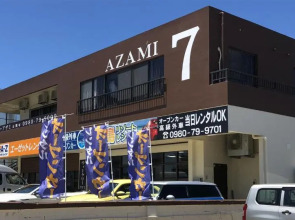 Azami 7