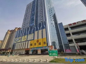 Ji'an Xinyue Theme Hotel (Jinxin International Building Materials City)