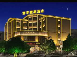 JT Days Hotel