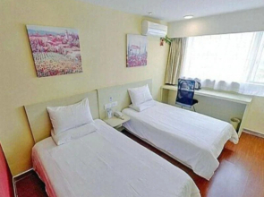 Hanting Hotel Drum Tower