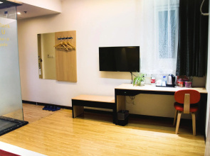 Thank Inn Plus Hotel Gansu Pingliang Kongtong District Fengshou Road