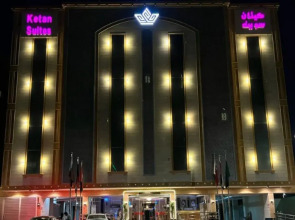 Ketan Suites Furnished Apartments