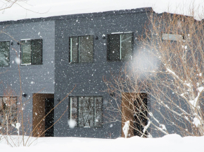 Kabayama Townhouses