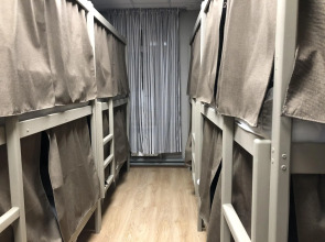 Хостел Рус Донского