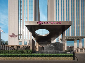 Crowne Plaza Hohhot City Center by IHG