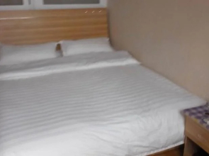 Taihangshan Grand Canyon Youyuan Inn