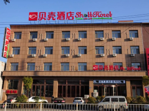 GreenTree Inn Xinzhou Dai District 108 State Road Shell Hotel