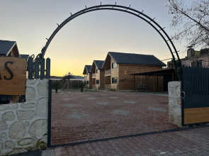 Ercan Baba Villas