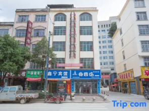 Guangnan Xinning Hotel