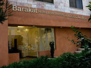 Barakat Hotel Apartments