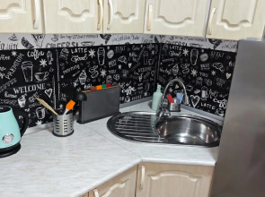 Resident Ufa (Резидент Уфа) на проспекте Октября 65/1