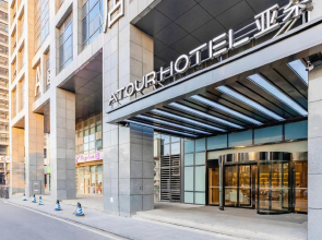 Atour Hotel Hefei Innovation Industrial Park