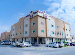 Boudl Hotel & Resorts