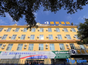 Takhang Hotel