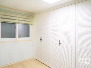 Geoje Blueberry Pension