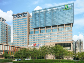 Holiday Inn Shanghai Hongqiao West by IHG
