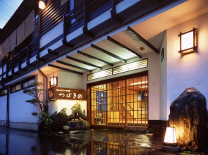 Tsubakino Ryokan