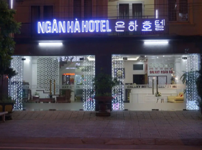 Galaxy Hotel Bac Ninh