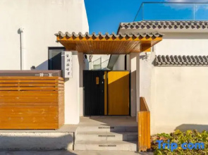 Bricks and tiles・Courtyard Resort (Beijing Universal Resort Branch)