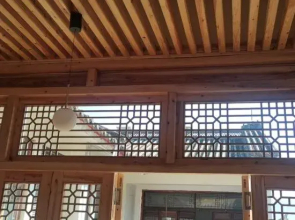 Tengchong Jinshuiwan No.9 B&B