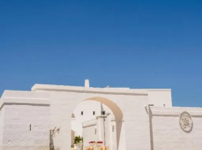 Masseria D'Erchia