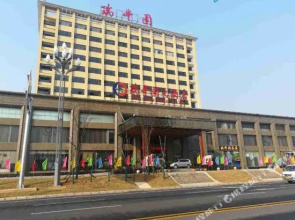 Ruifengyuan Hotel