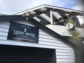 Bluff Hill Lighthouse B&B