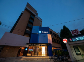 Hanting Hotel Shanghai Xujiahui Caobao Road Metro Station