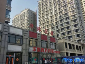 Huagang Hotel
