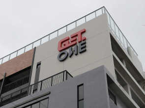 Qavi - Flat completo no Bessa #GetOne711