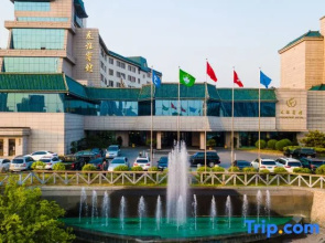Friendship Hotel