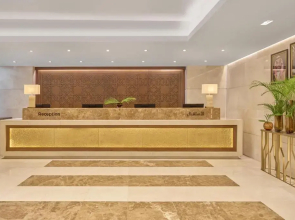 Makarem Haram View Suites