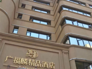 TOWO Shangpin Hotel (Nanchang Railway Station Normal University Qingshan Lake Campus Branch)